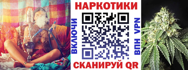 Где продают наркотики Фролово COCAIN  ГЕРОИН  СК  ГАШ  Меф мяу мяу  Псилоцибиновые грибы 