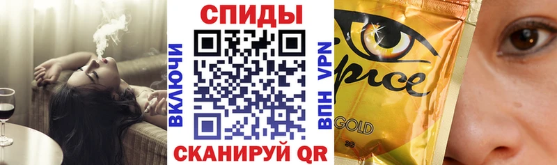БУТИРАТ жидкий экстази  Фролово 