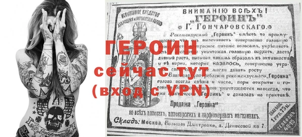 индика Аркадак